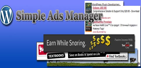 simple ad manager